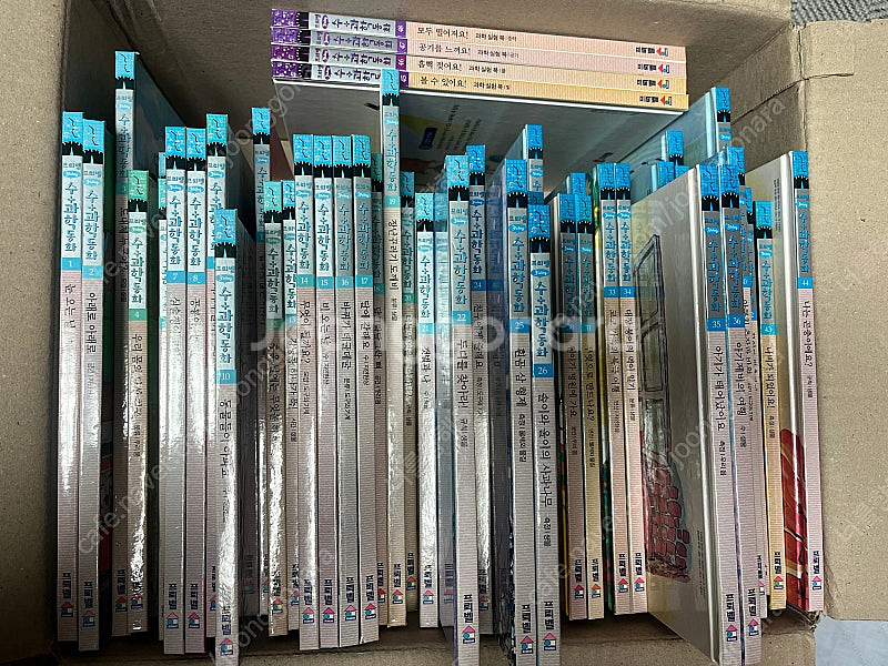 프뢰벨 수과학동화--0