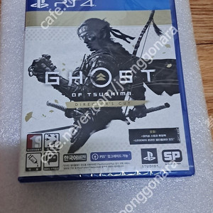 Ps4 고스트오브쓰시마 디렉터스컷 미개봉/데이즈곤 팝니다