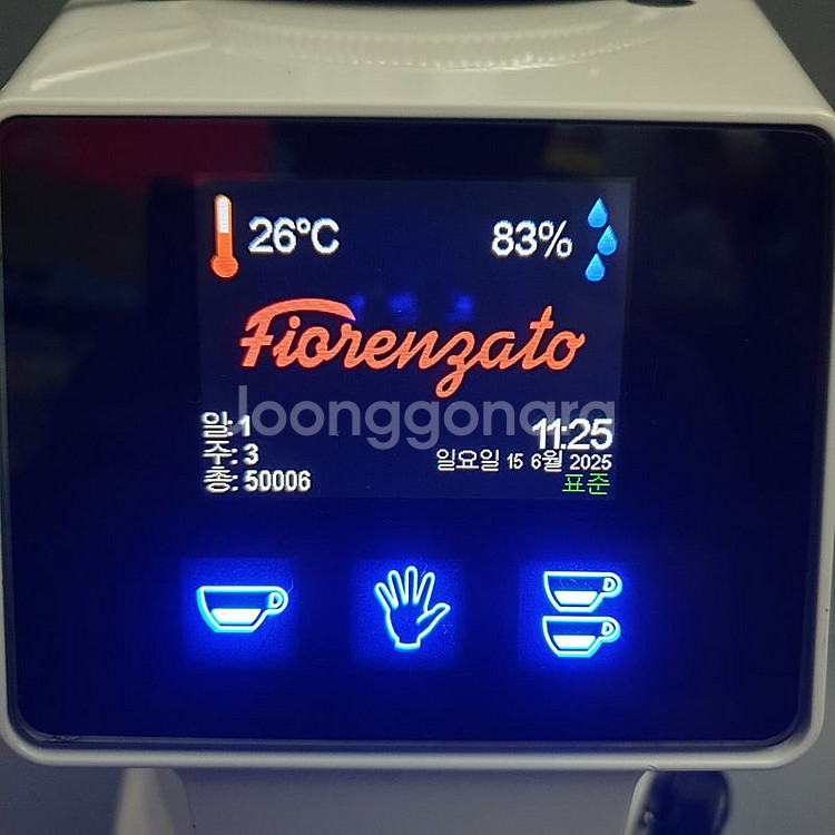 피오렌자또 F64E+F5 원두 커피 그라인더 분쇄기+카...--4
