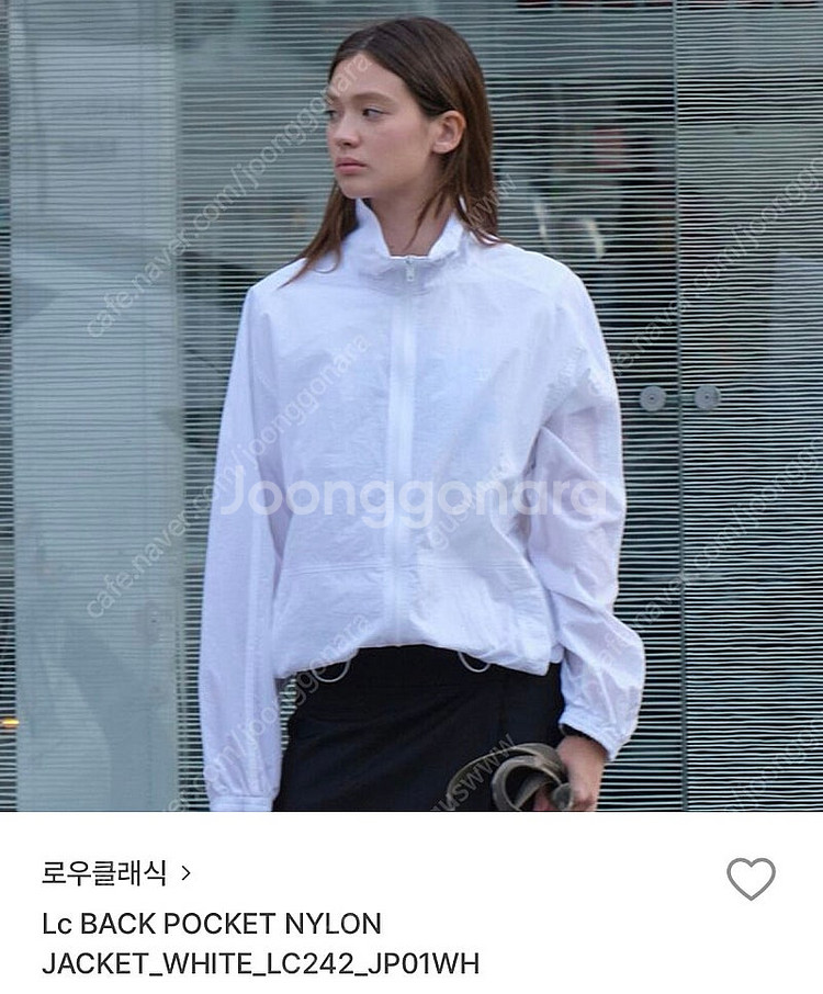 로우클래식 바람막이 자켓--2