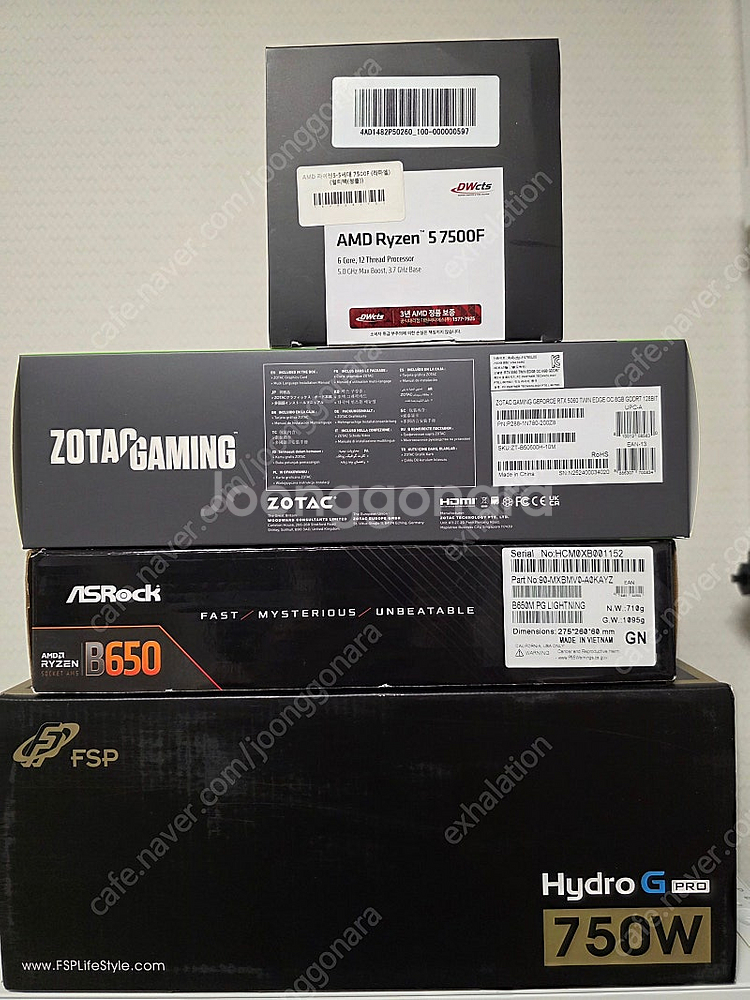 라이젠5 7500F, B650M, 16GB, 256GB...--5