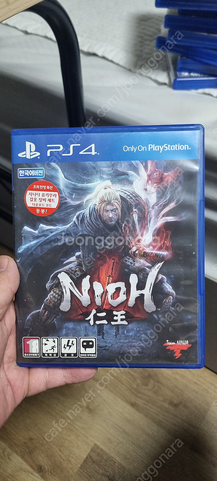 Ps4 타이틀 팝니다--2
