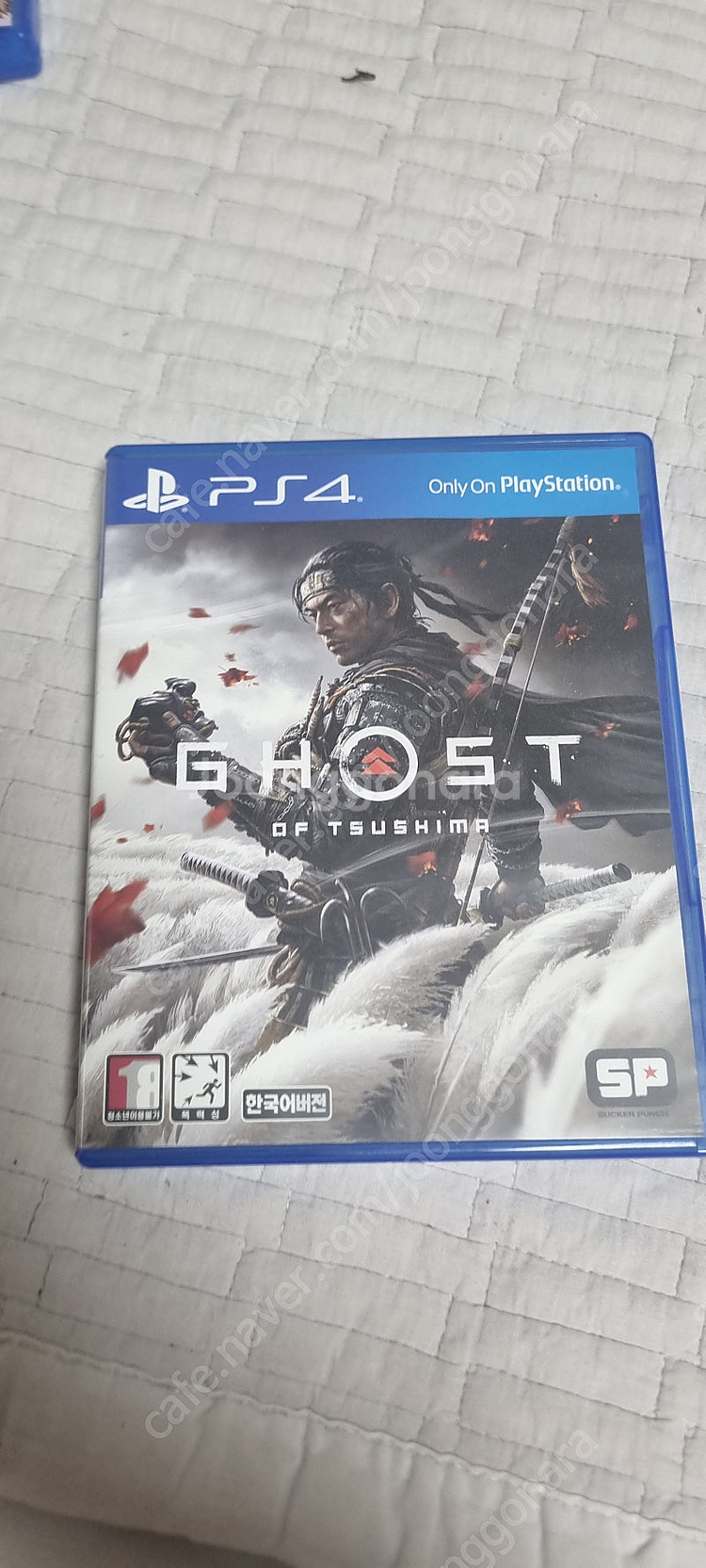 Ps4 타이틀 팝니다--9