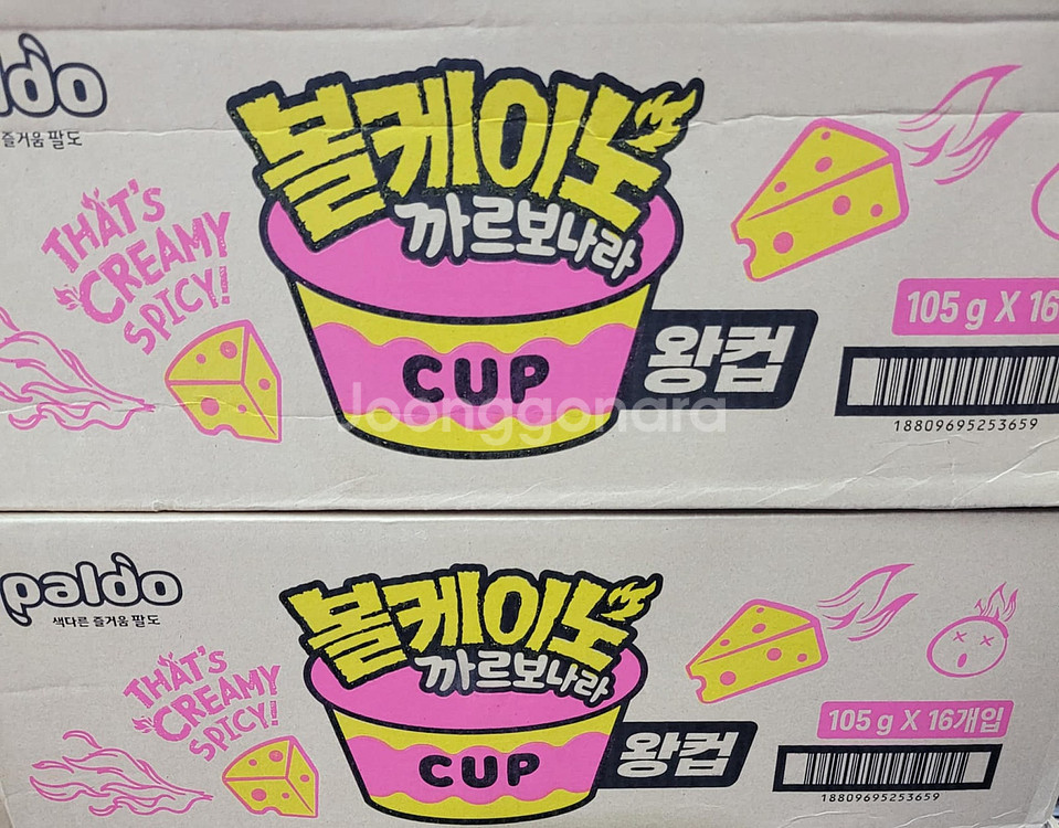 농심 신라면, 팔도 도시락, 오뚜기 육개장 컵라면, 삼...--2