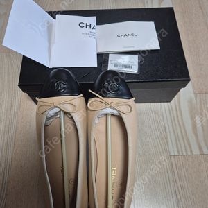 샤넬 발레리나플랫