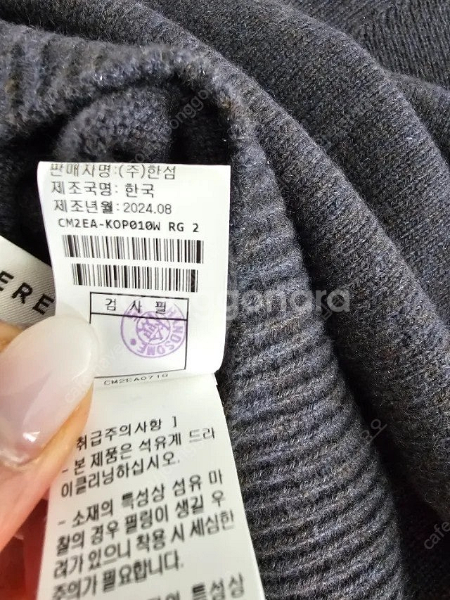 더캐시미어, 캐시미어 홀가먼트 드레스,짙은 네이비--8