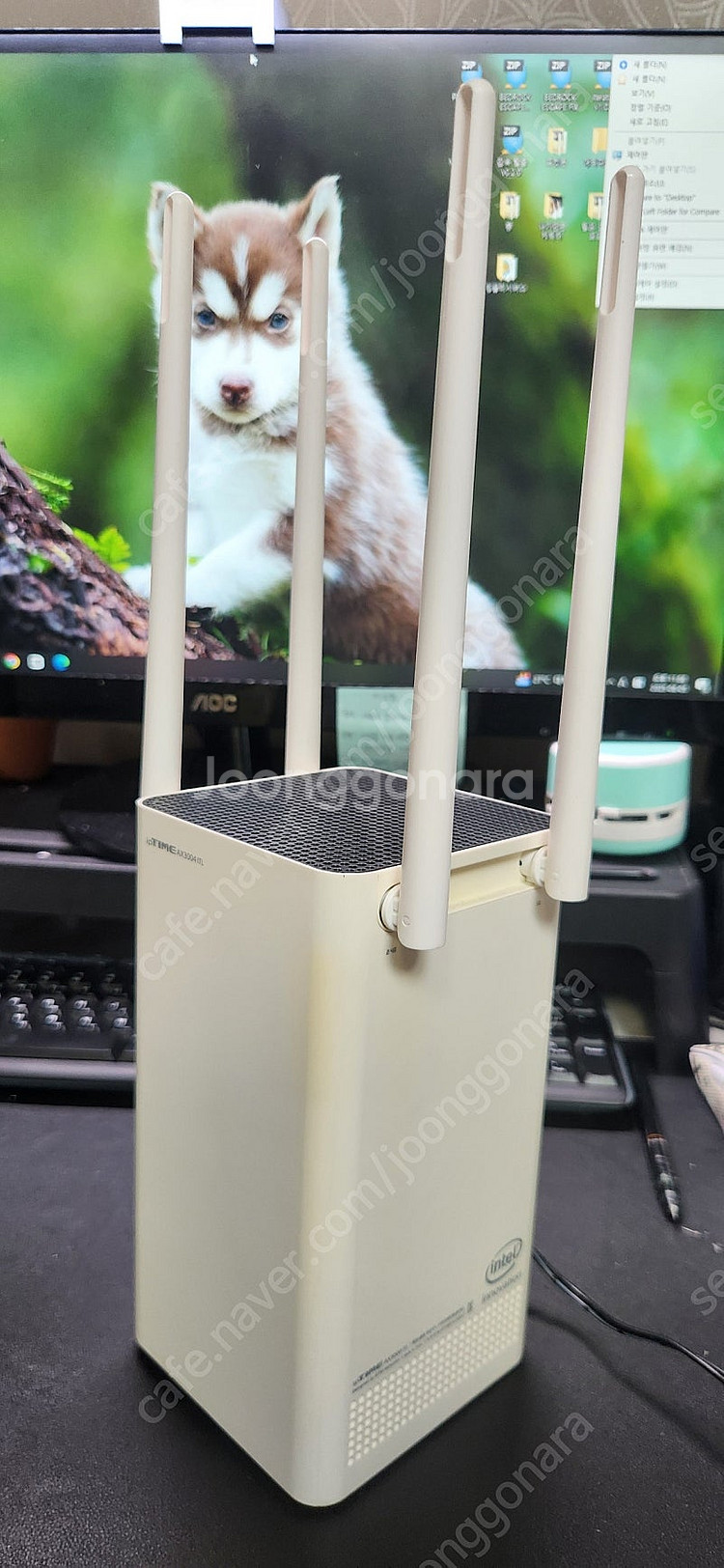 아이피타임 AX3004ITL 유무선공유기 5만원에 팝니...--0