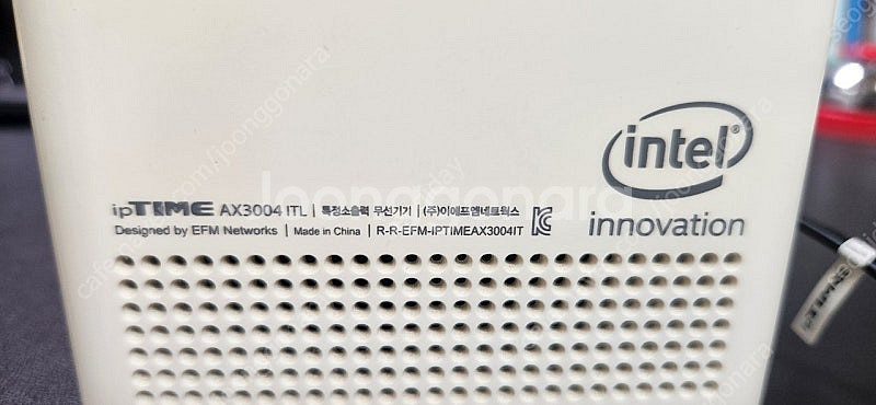 아이피타임 AX3004ITL 유무선공유기 5만원에 팝니...--2