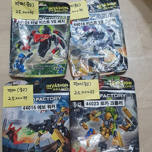 상상공장 블럭방 레고 히어로팩토리 (봉투 마다 가격 써있어요)
