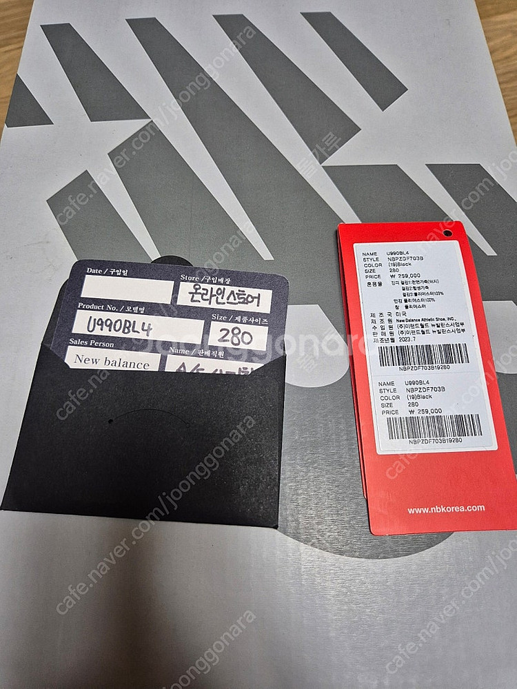 990v4 bk u990bl4 990 280 뉴발란스2...--5