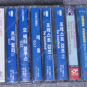 OST 영화/드라마 카세트테이프/CD 탑건 인어공주 노팅힐 레옹 중경삼림 탑건 러브레터 물랑루즈 노팅힐 알라딘 라이온킹 미녀와야수 비트 JSA 접속 올인 서편제 다모 가을동화 스티