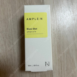 새상품 앰플엔 블레미샷 앰플 50ml 반택포함