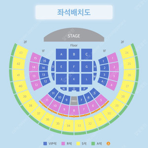 2025 아이유 팬 콘서트 IU FAN MEET-UP ［Bye, Summer］판매합니다.
