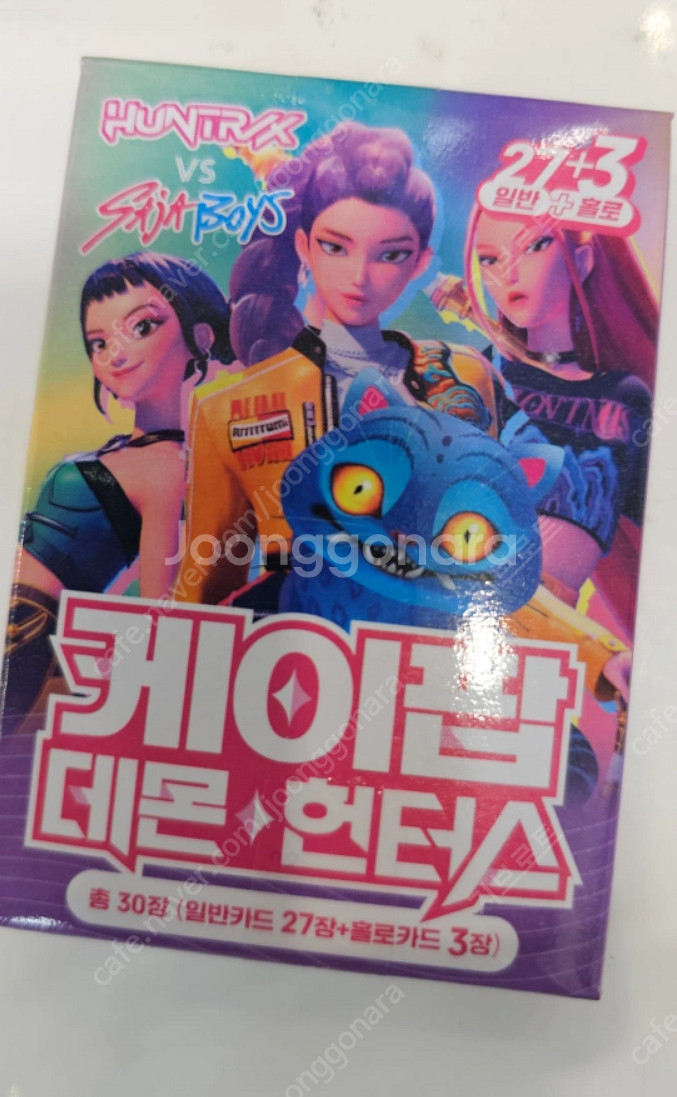 케이팝 데몬 헌터스 케데헌 카드 30장--0