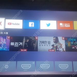 더함 43인치 UHD 스마트TV LG IPS