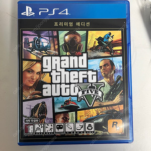 ps4(gta5, 고스트 오브 쓰시마) 판매