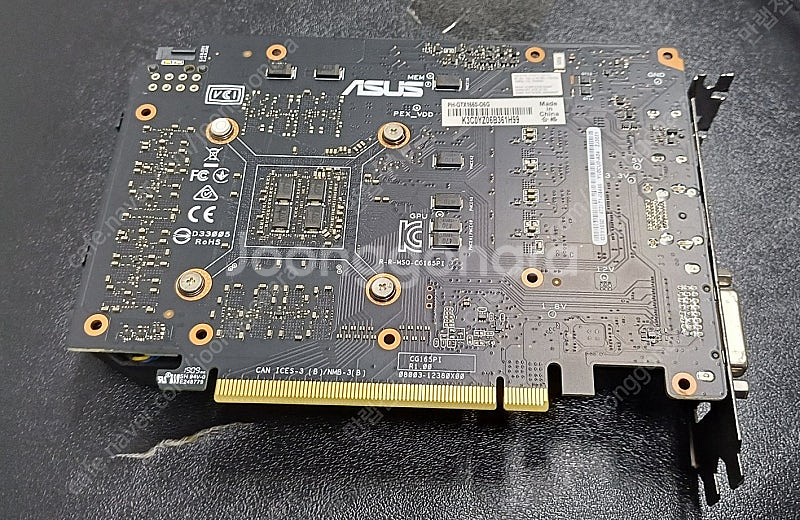 중고 gtx1660 6g asus--2