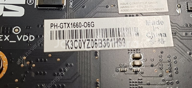 중고 gtx1660 6g asus--3