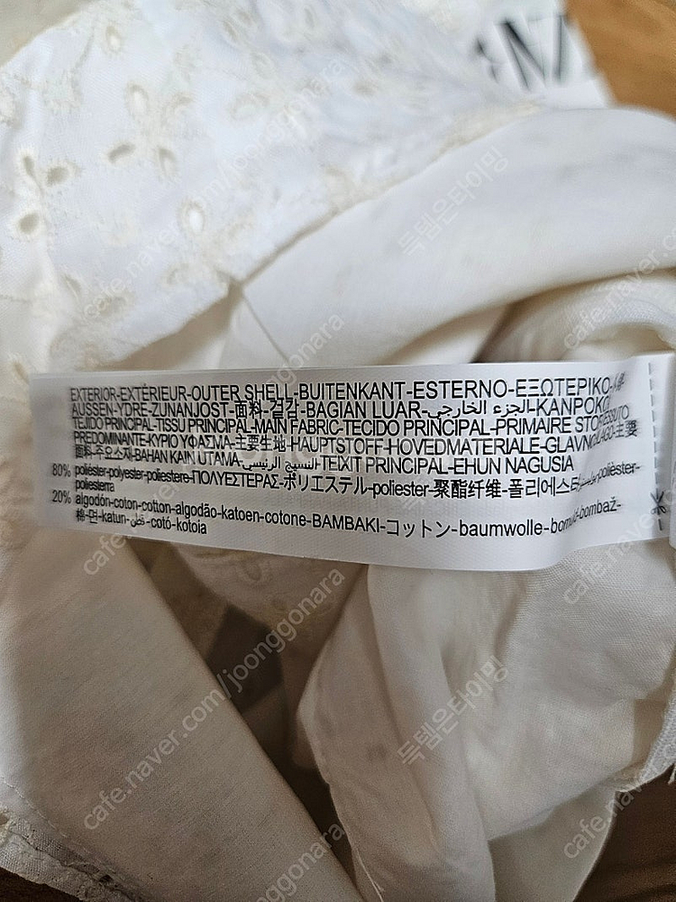 [새상품]ZARA 자라 펀칭 자수 쇼츠 XS 판매해요.--5