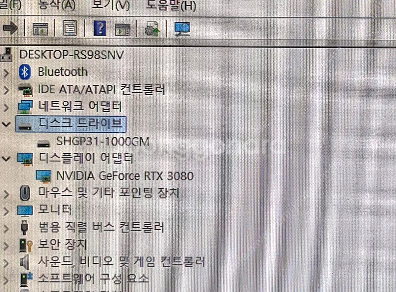 i5-14600KF , RTX3080 , 32GB램 인...--6