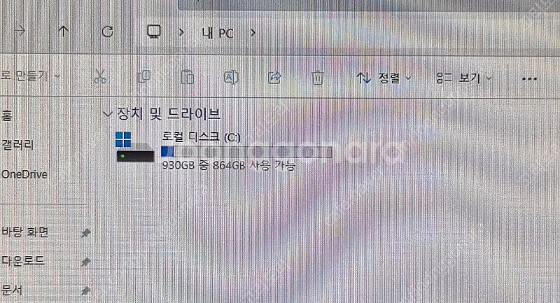 i5-14600KF , RTX3080 , 32GB램 인...--7
