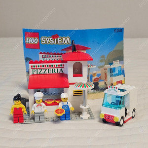 올드 레고 시스템 6350 피자 투 고 (1994) 파라디사 피제리아 피자투고