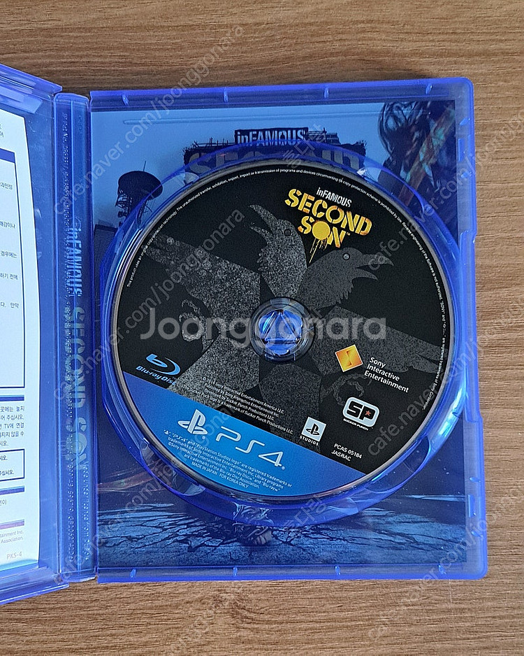 ps4 인퍼머스 세컨드 선--1