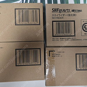 미개봉 진골 , SHF 가면라이더 판매합니다 (추가)