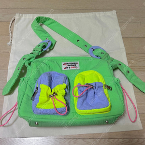 OUIOUI 위위서울-위위 utty bag fine