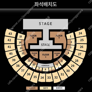 [직거래]8/29(금) 8/31(일) aespa 에스파 콘서트 aeXIS석 1층 2연석, 단석 외 양도합니다.
