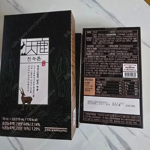 정관장 천녹톤 70ml*60포 미개봉