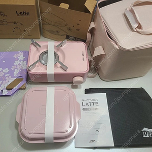 (새제품)맥스라떼스토브 블라썸 핑크 에디션 캠핑버너세트 팝니다.