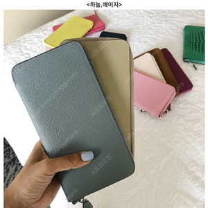 르꼬르망 장지갑 새상품