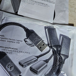 USB OTG Y케이블 충전 데이터전송