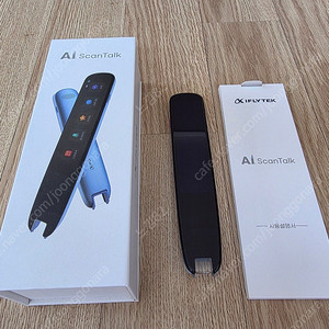 AI ScanTalk 스캔톡