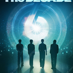 데이식스 DAY6 10th Anniversary Tour〈The DECADE〉 8/30(토) SR 플로어 F4 / F10 / S석 2연석