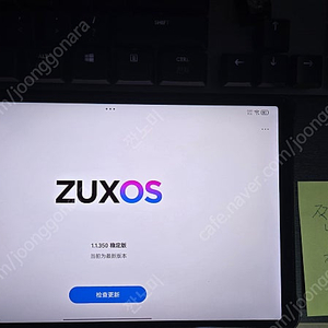 Y700 2세대 16+512 내수용 팝니다.