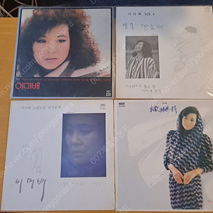 이미배 LP 4매일괄