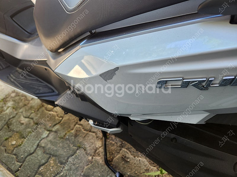 [부산]크루심알파125 2023년식--1