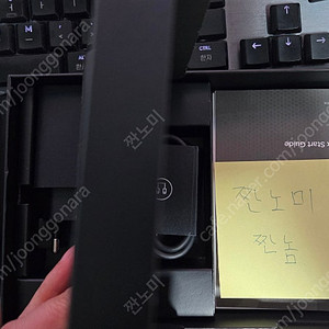 Y700 3세대 12+256 정발 팝니다.
