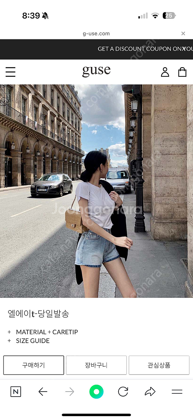 [새상품] 구즈 엘에이 티 guse--0