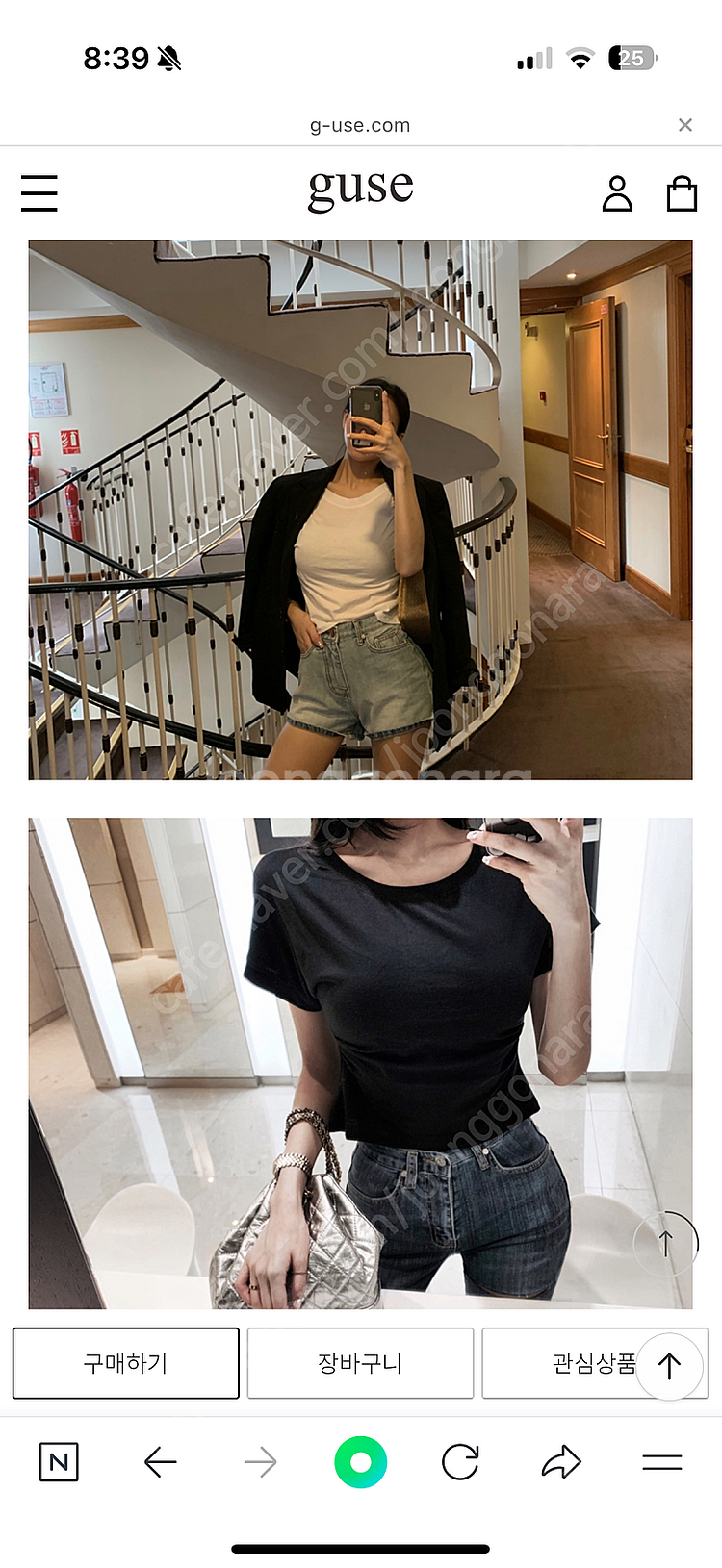 [새상품] 구즈 엘에이 티 guse--1