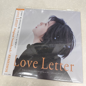 OST (Music by Remedios) - Love Letter 러브레터  (LP)