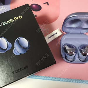 갤럭시 버즈 Pro 팬텀바이올렛 택포