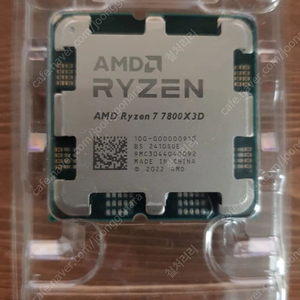 AMD Ryzen 7 7800X3D CPU 대원정품