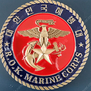 군대코인 교환