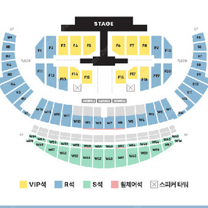 세븐틴 인천 콘서트 SEVENTEEN WORLD TOUR ［NEW_］ IN INCHEON