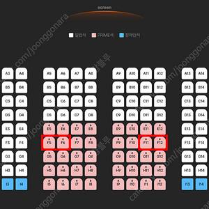 정가양도 / CGV 용포디 / F1 더 무비 / 08.13(수) / 용산 4DX