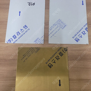 스텐레스판 컬러스텐판 스테인레스