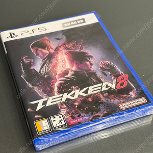 ps5 플스5 철권8 미개봉